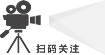 我是职业经理人 ▏ 股权投资比产业投资更有优势 上市公司经理人是这样说的